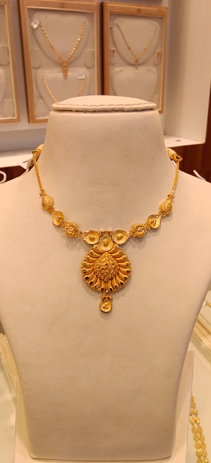 Neckles 